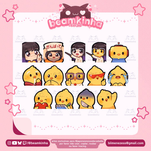 JNDCD emotes